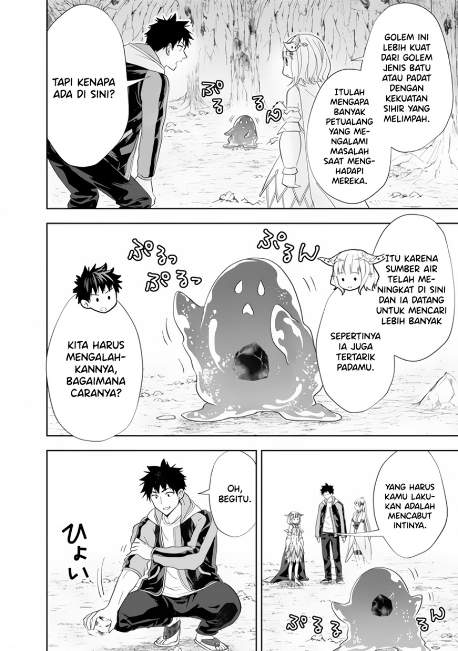 Ore no Ie ga Maryoku Spot datta Ken – Sundeiru dake de Sekai Saikyou chapter 151