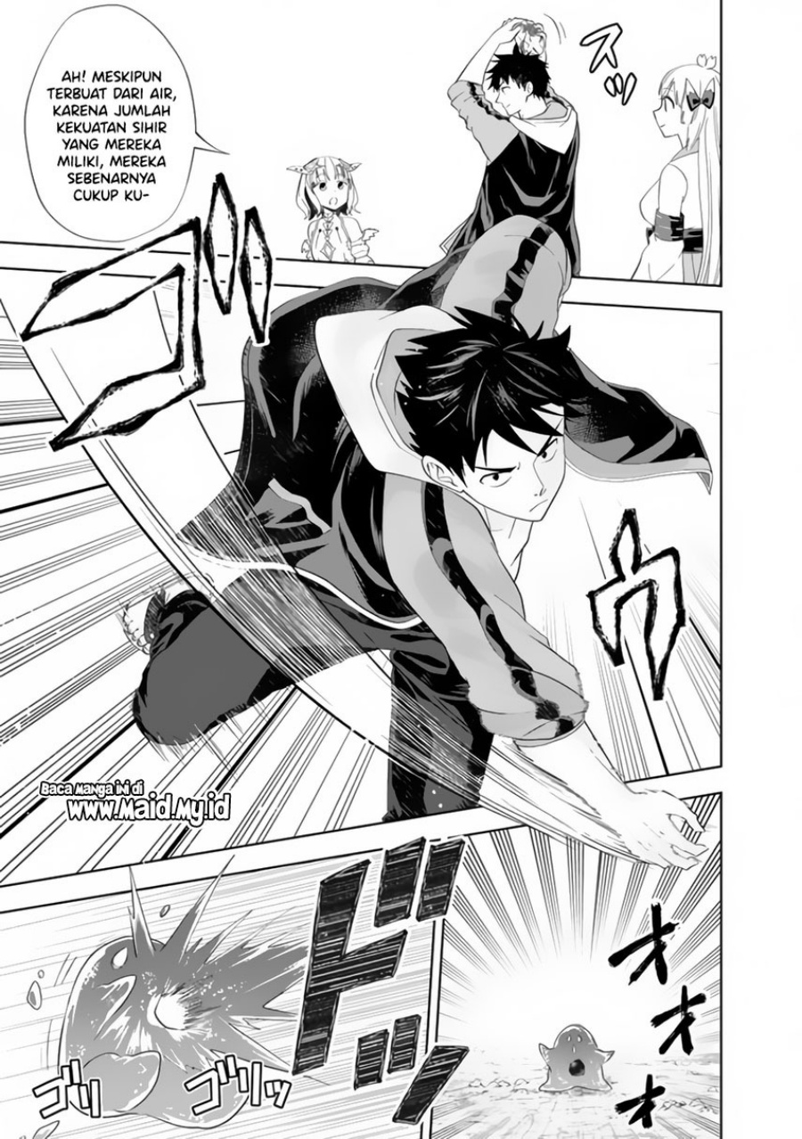 Ore no Ie ga Maryoku Spot datta Ken – Sundeiru dake de Sekai Saikyou chapter 151