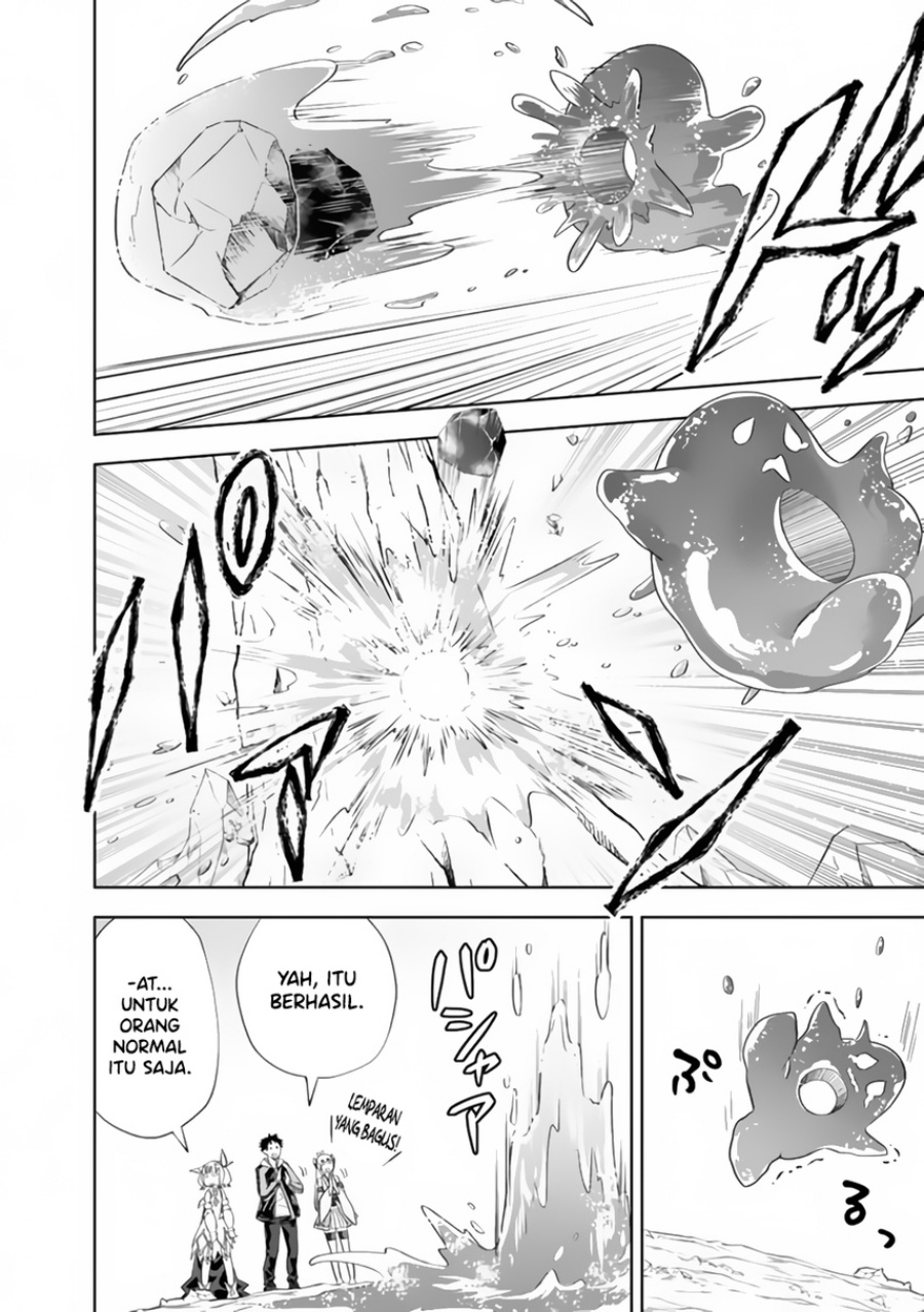 Ore no Ie ga Maryoku Spot datta Ken – Sundeiru dake de Sekai Saikyou chapter 151