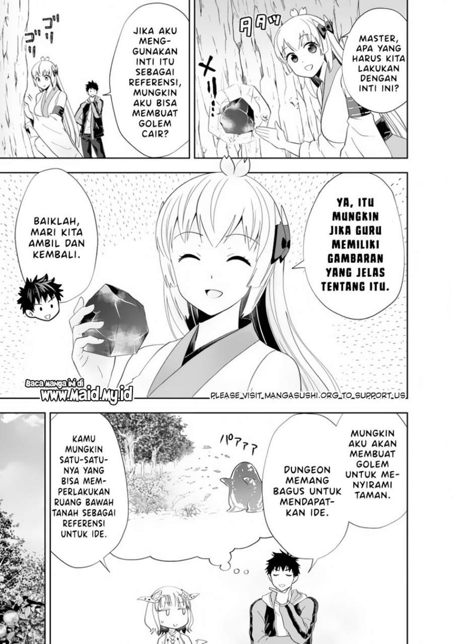 Ore no Ie ga Maryoku Spot datta Ken – Sundeiru dake de Sekai Saikyou chapter 151