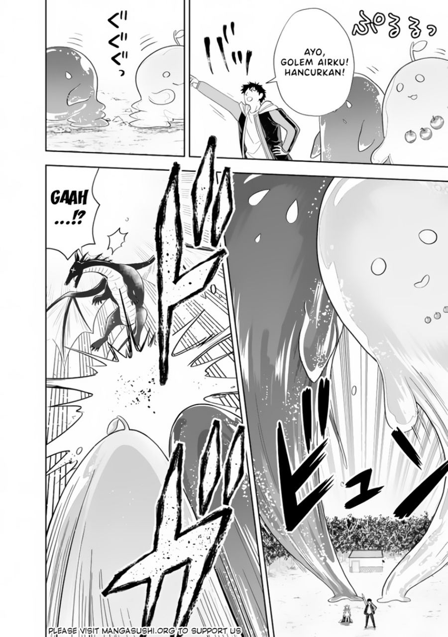 Ore no Ie ga Maryoku Spot datta Ken – Sundeiru dake de Sekai Saikyou chapter 151