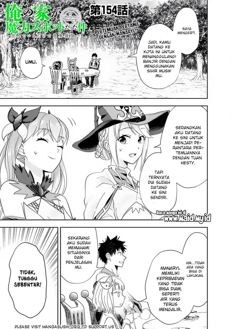 Ore no Ie ga Maryoku Spot datta Ken – Sundeiru dake de Sekai Saikyou chapter 154