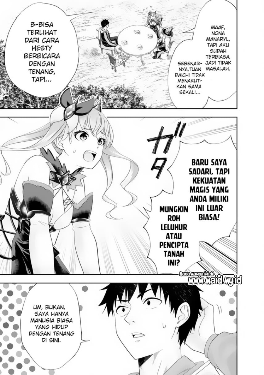 Ore no Ie ga Maryoku Spot datta Ken – Sundeiru dake de Sekai Saikyou chapter 154