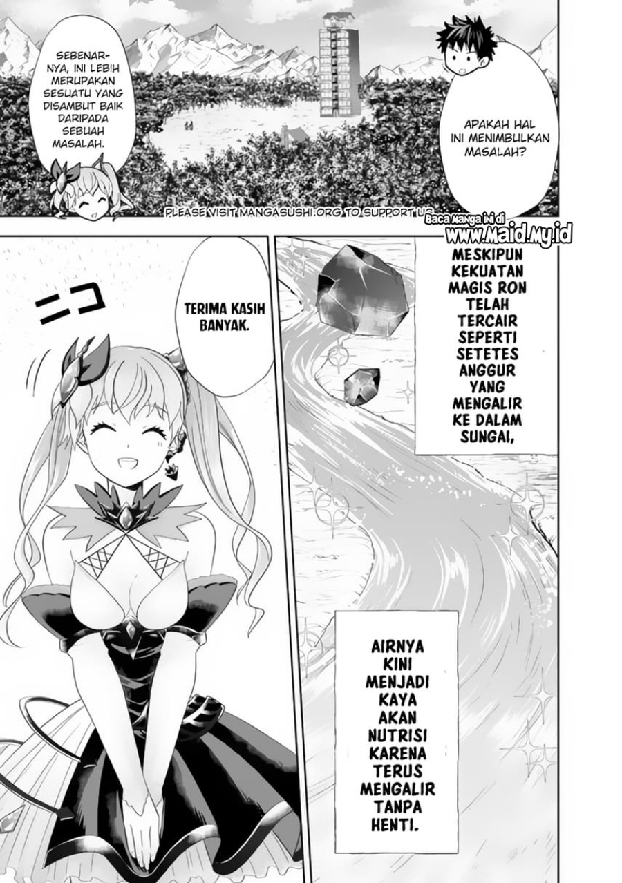 Ore no Ie ga Maryoku Spot datta Ken – Sundeiru dake de Sekai Saikyou chapter 154