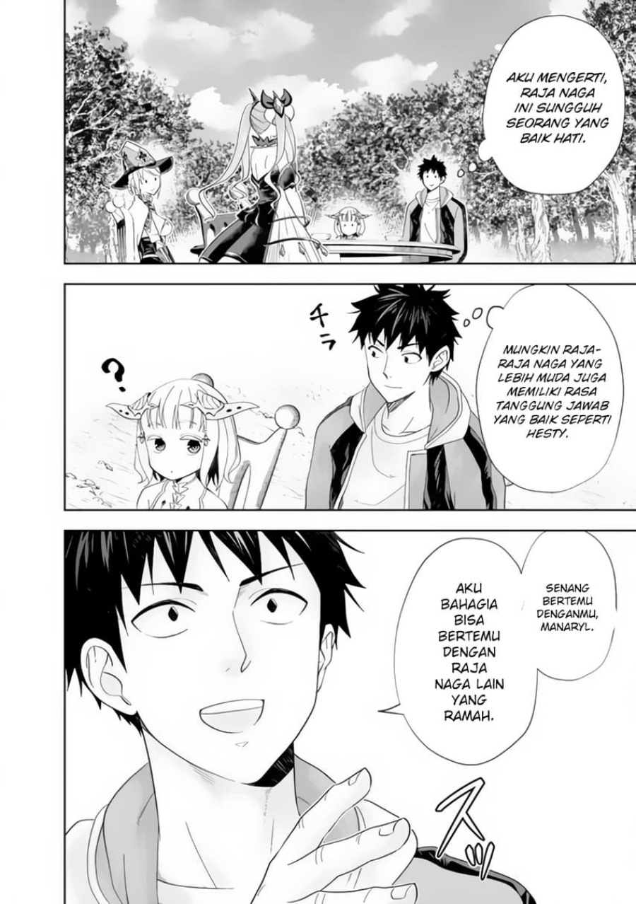 Ore no Ie ga Maryoku Spot datta Ken – Sundeiru dake de Sekai Saikyou chapter 154