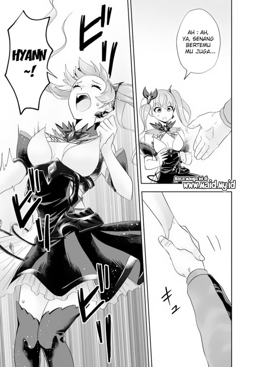 Ore no Ie ga Maryoku Spot datta Ken – Sundeiru dake de Sekai Saikyou chapter 154