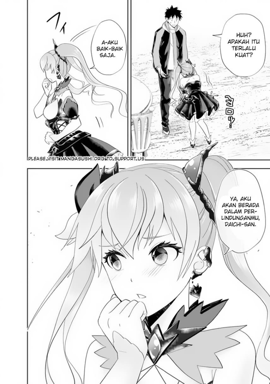 Ore no Ie ga Maryoku Spot datta Ken – Sundeiru dake de Sekai Saikyou chapter 154
