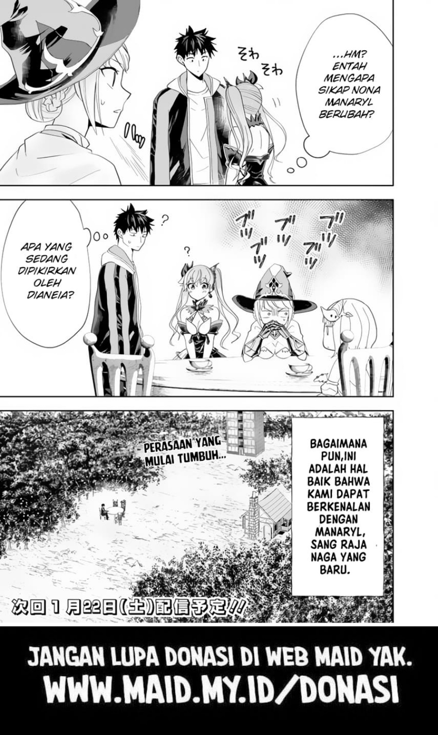 Ore no Ie ga Maryoku Spot datta Ken – Sundeiru dake de Sekai Saikyou chapter 154