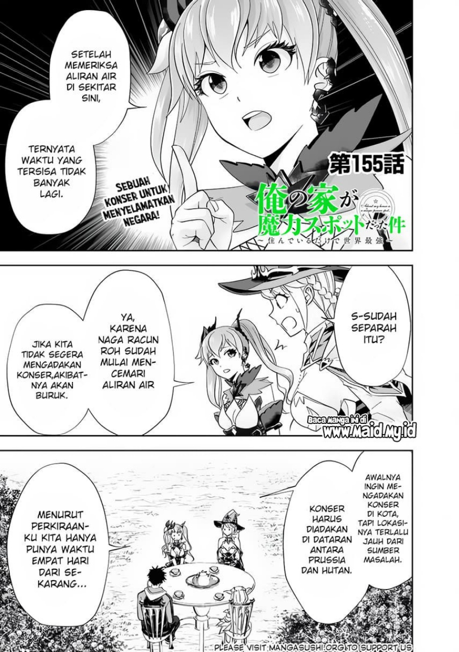 Ore no Ie ga Maryoku Spot datta Ken – Sundeiru dake de Sekai Saikyou chapter 155