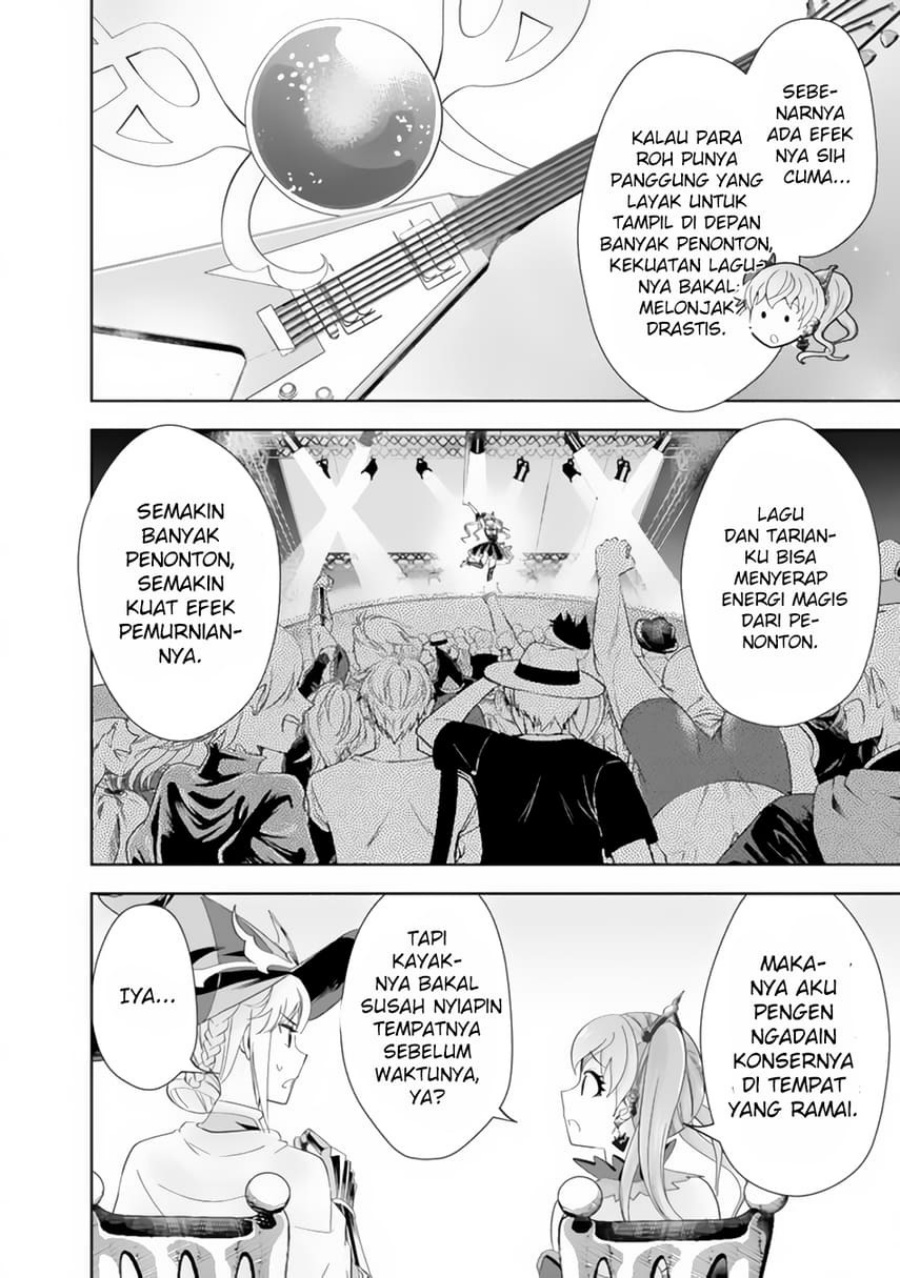 Ore no Ie ga Maryoku Spot datta Ken – Sundeiru dake de Sekai Saikyou chapter 155