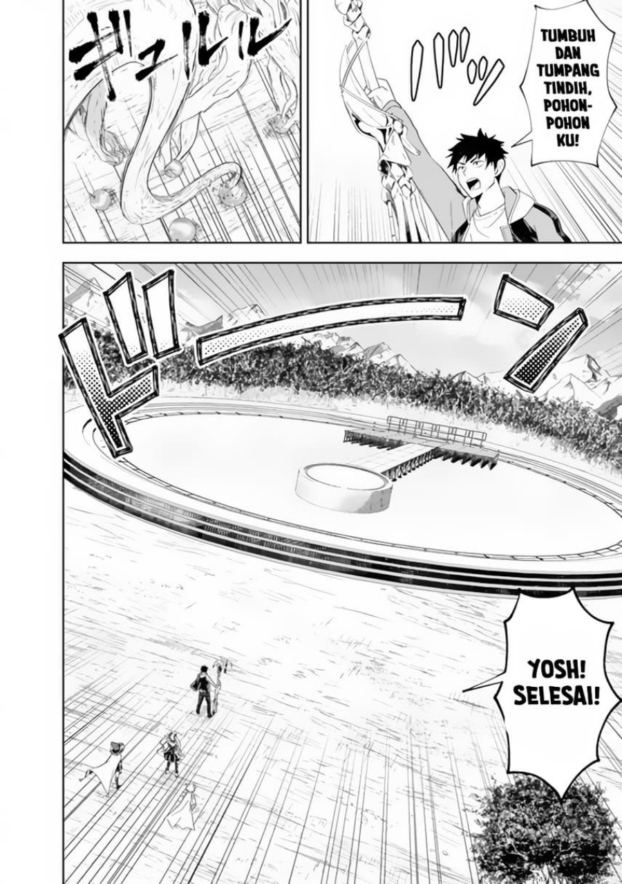 Ore no Ie ga Maryoku Spot datta Ken – Sundeiru dake de Sekai Saikyou chapter 155