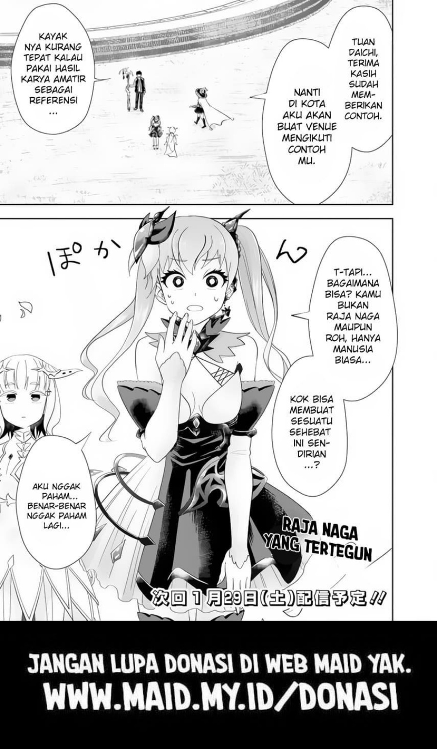 Ore no Ie ga Maryoku Spot datta Ken – Sundeiru dake de Sekai Saikyou chapter 155