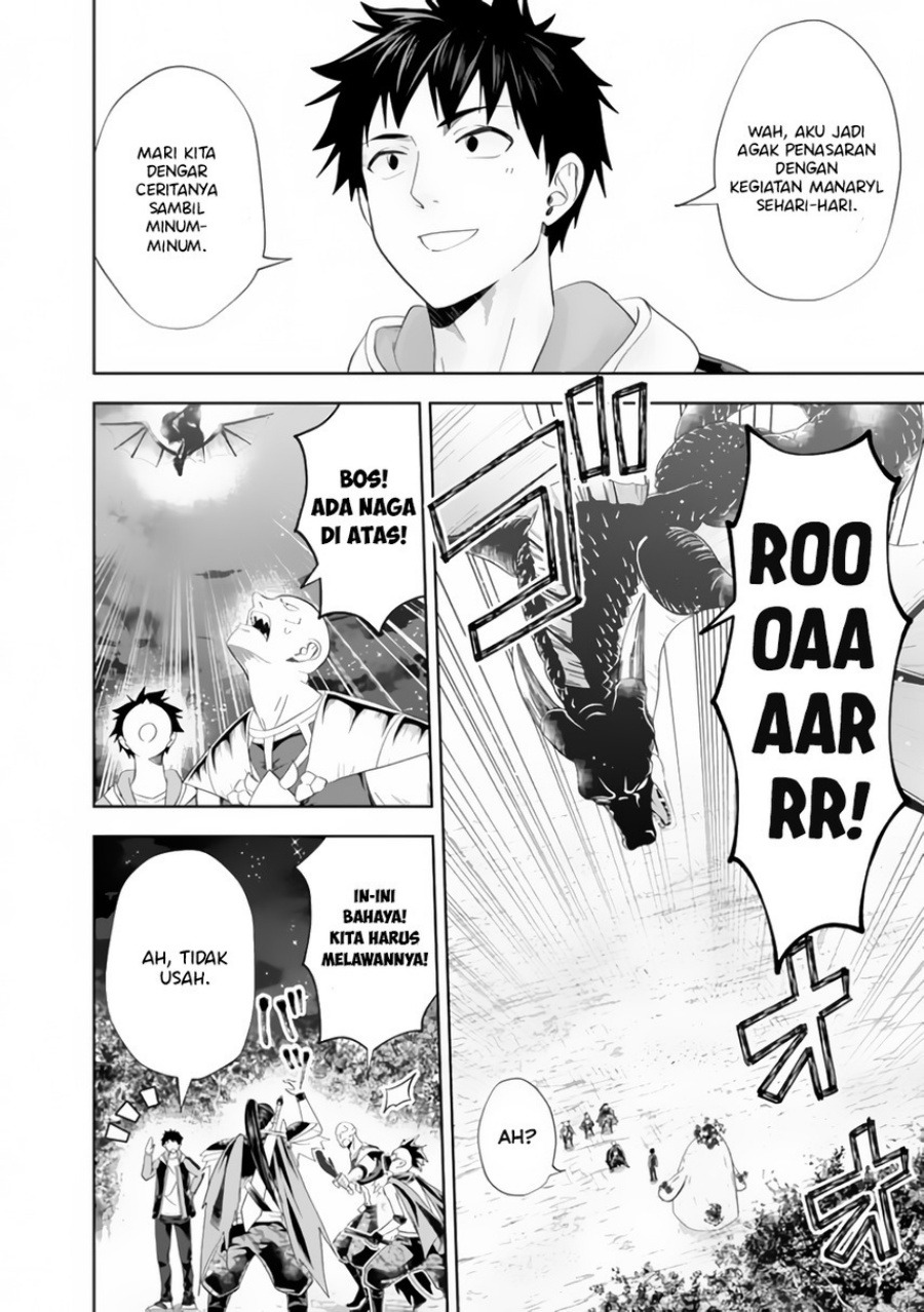 Ore no Ie ga Maryoku Spot datta Ken – Sundeiru dake de Sekai Saikyou Chapter 159 Bahasa Indonesia