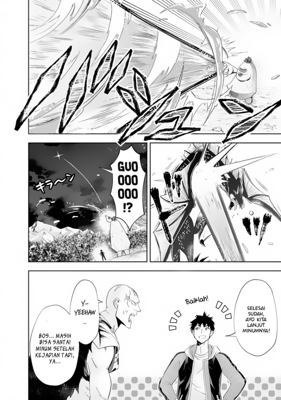 Ore no Ie ga Maryoku Spot datta Ken – Sundeiru dake de Sekai Saikyou Chapter 159 Bahasa Indonesia
