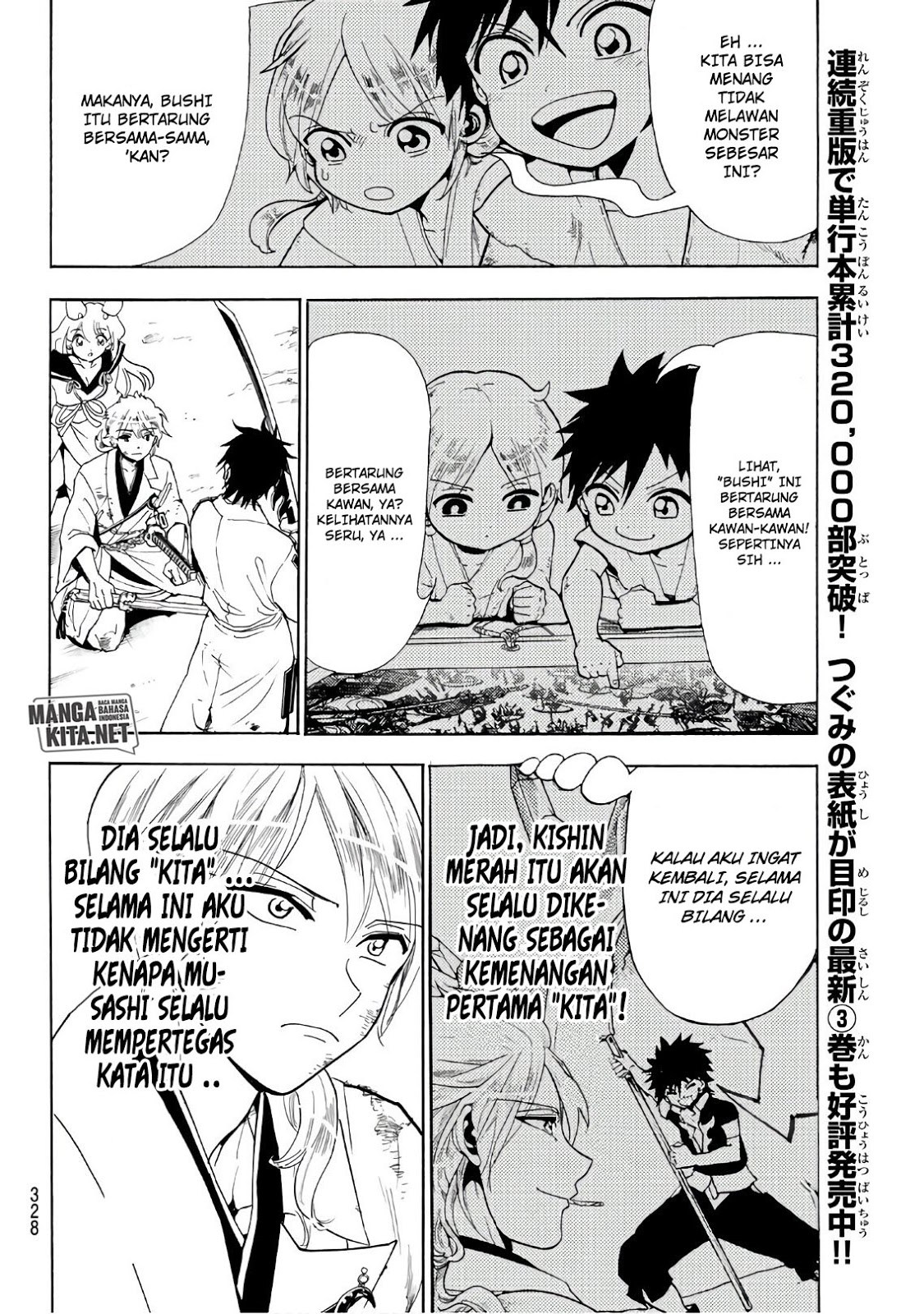 Orient Chapter 34 Bahasa Indonesia