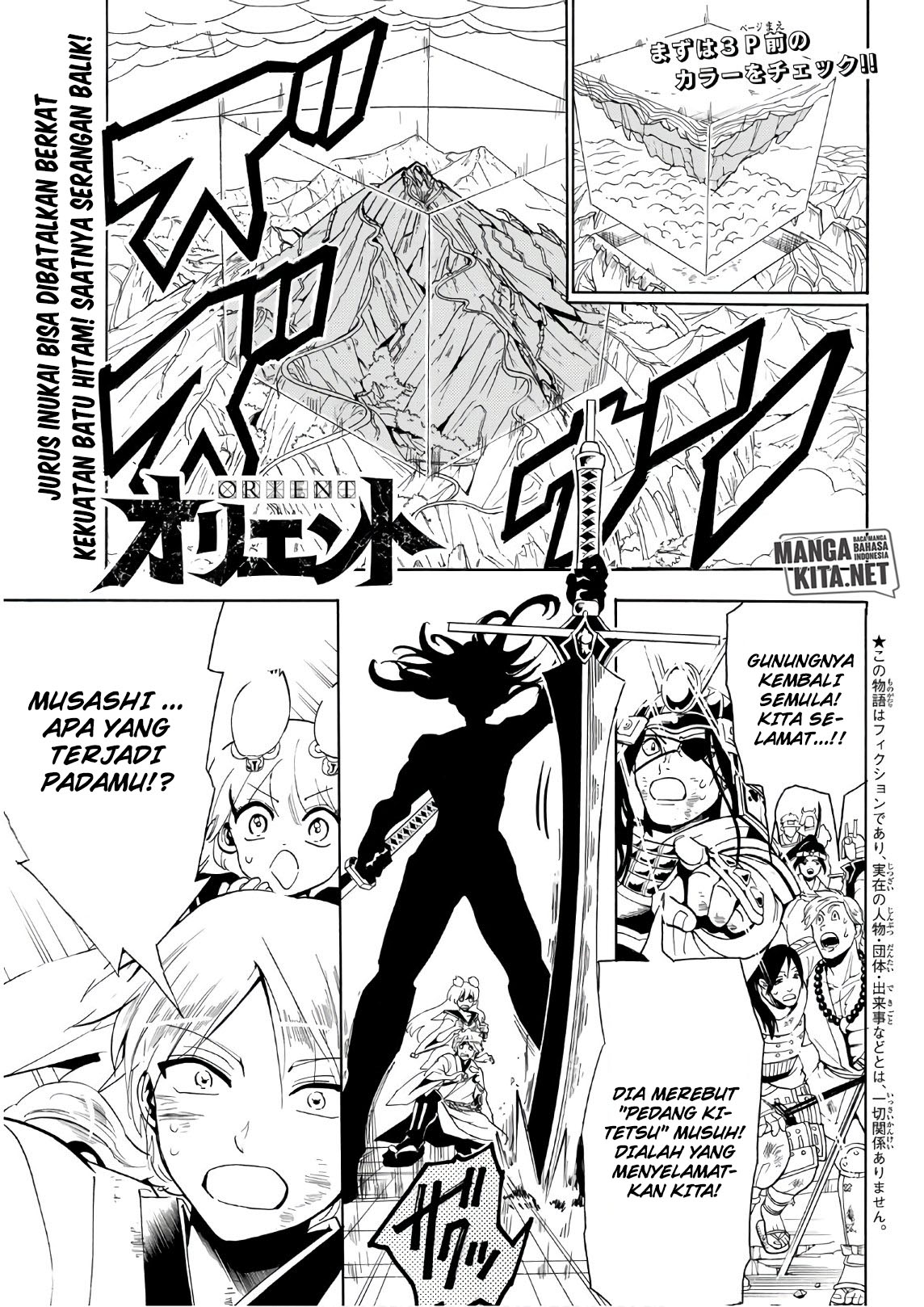 Orient chapter 39