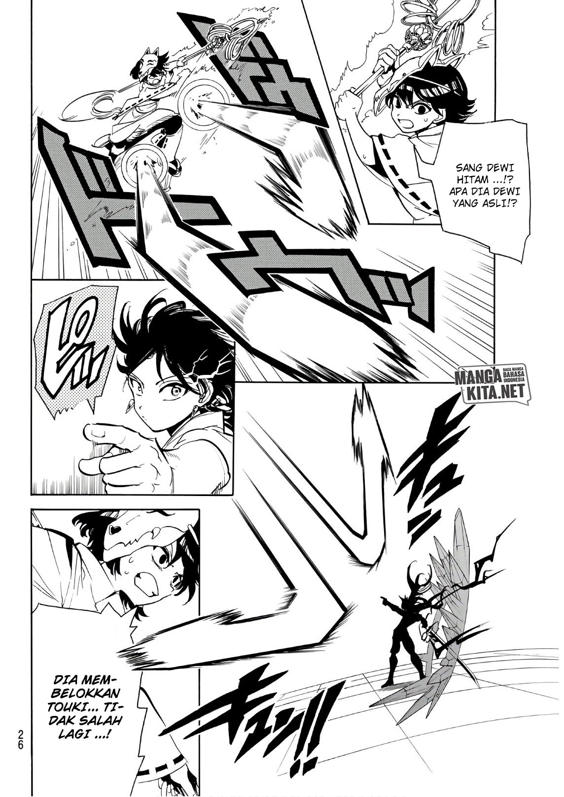 Orient chapter 39