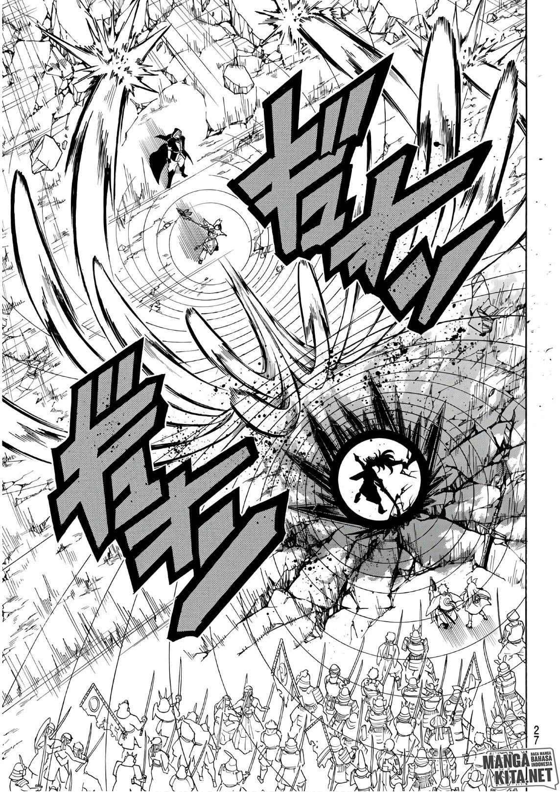 Orient chapter 39