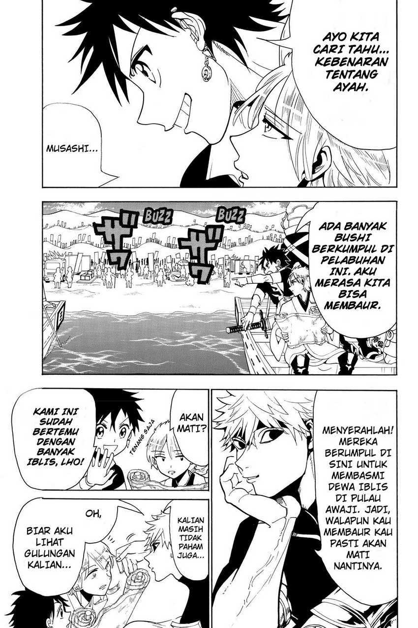 Orient chapter 49