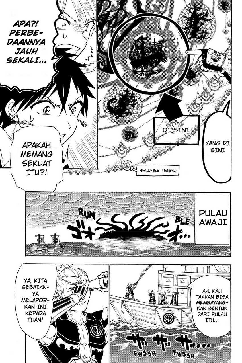 Orient chapter 49