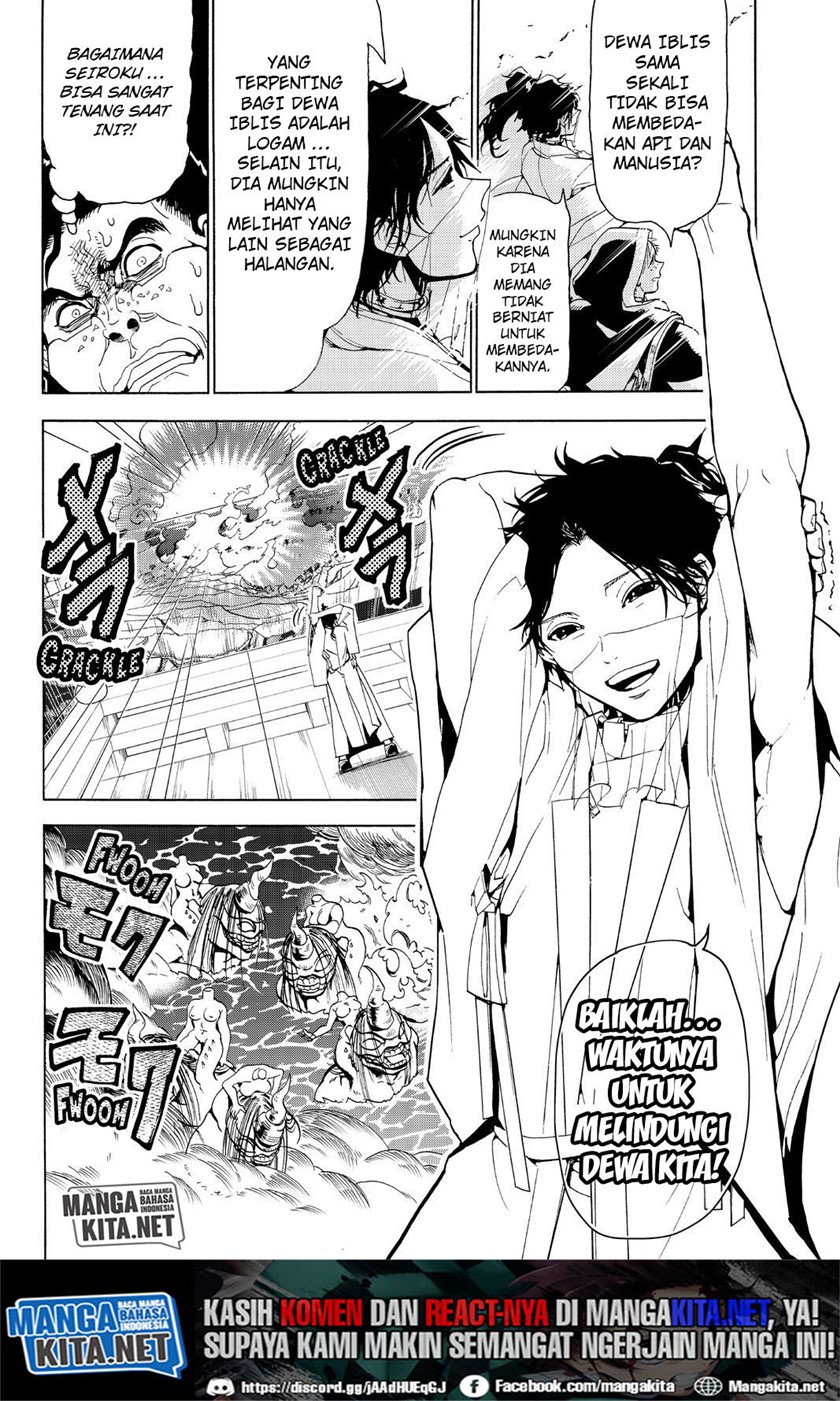 Orient chapter 80