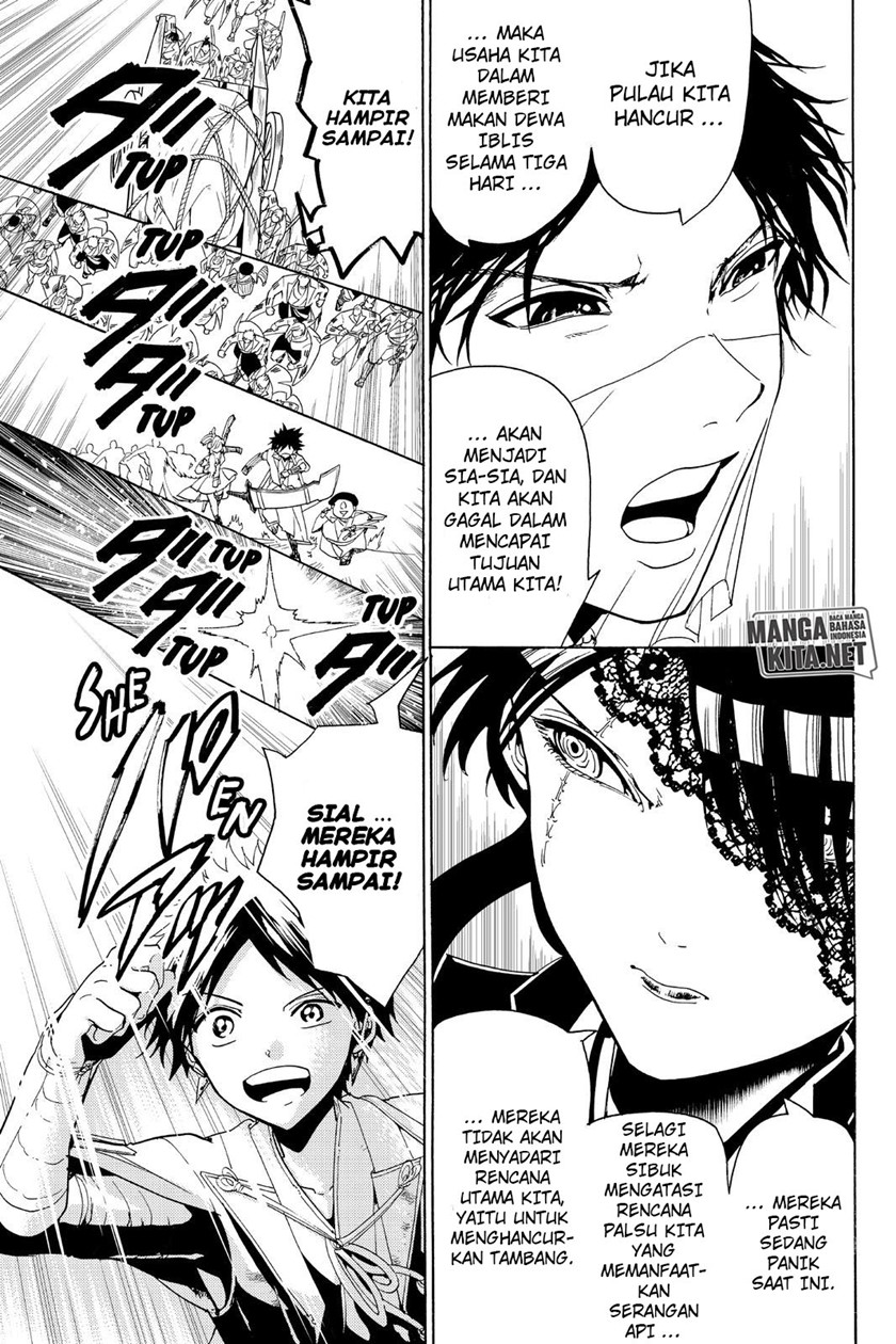 Orient chapter 80
