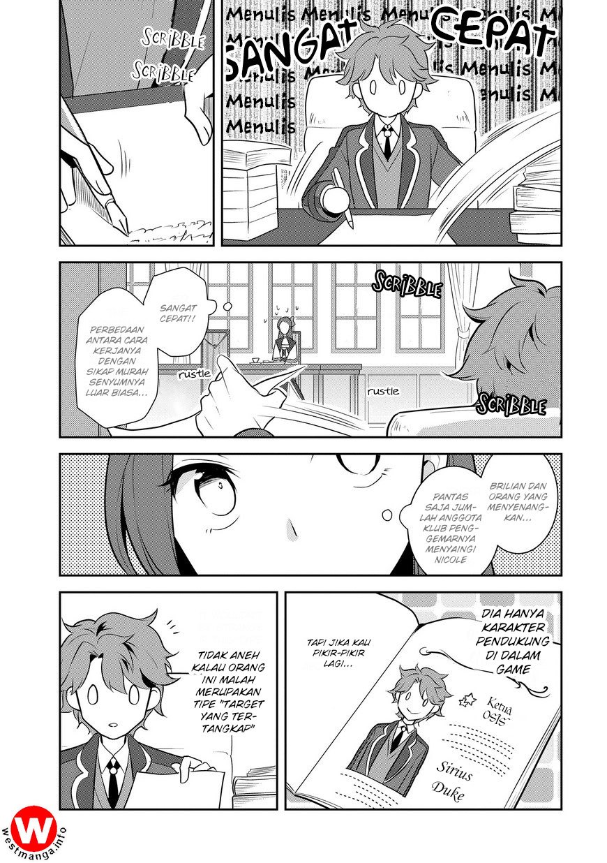 Otome Game no Hametsu Flag shika nai Akuyaku Reijou ni Tensei shite shimatta chapter 10