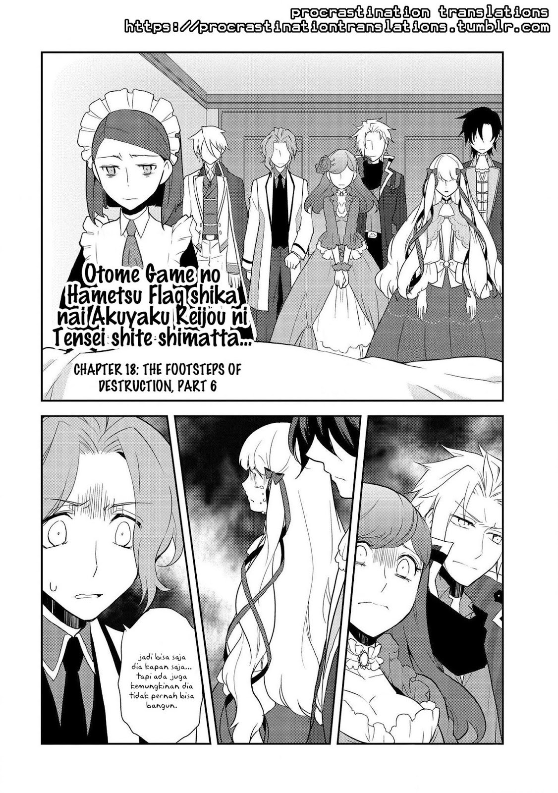 Otome Game no Hametsu Flag shika nai Akuyaku Reijou ni Tensei shite shimatta chapter 18