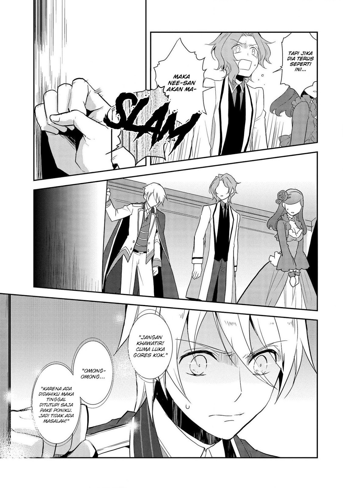 Otome Game no Hametsu Flag shika nai Akuyaku Reijou ni Tensei shite shimatta chapter 18