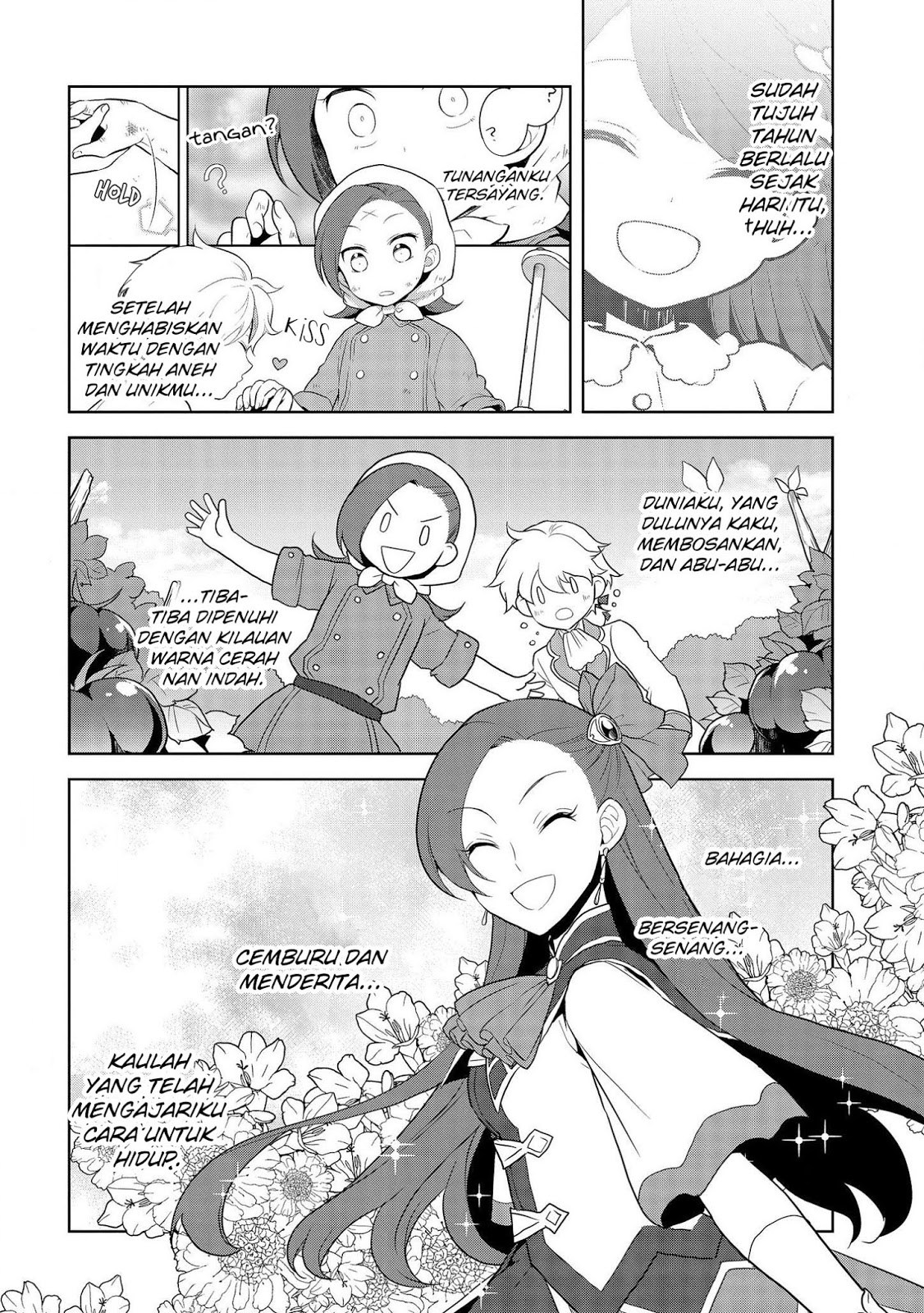 Otome Game no Hametsu Flag shika nai Akuyaku Reijou ni Tensei shite shimatta chapter 18