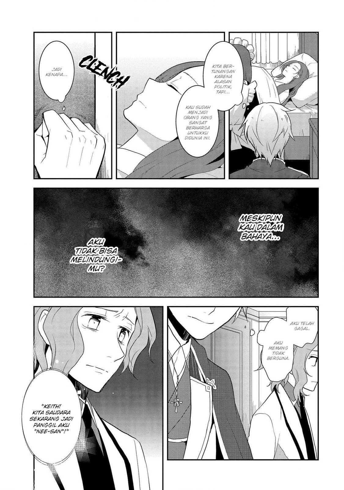 Otome Game no Hametsu Flag shika nai Akuyaku Reijou ni Tensei shite shimatta chapter 18