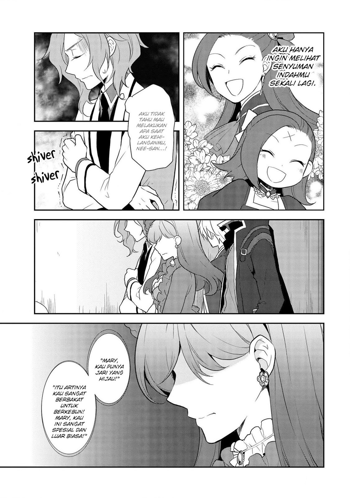 Otome Game no Hametsu Flag shika nai Akuyaku Reijou ni Tensei shite shimatta chapter 18