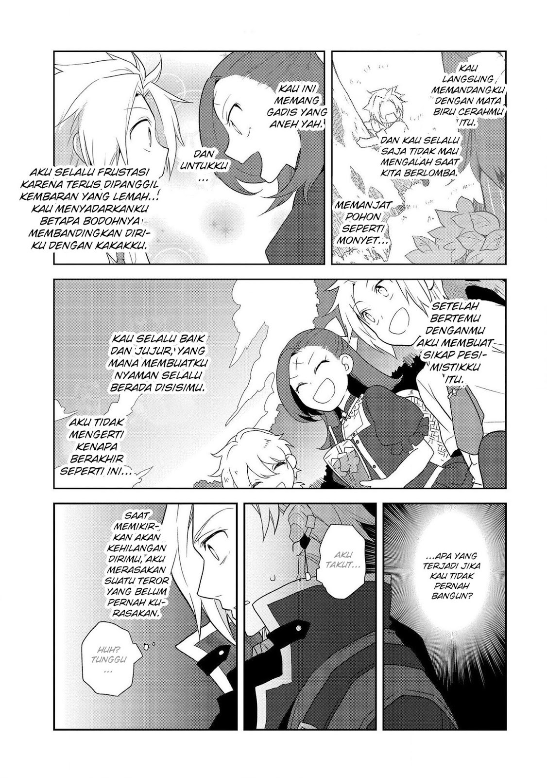 Otome Game no Hametsu Flag shika nai Akuyaku Reijou ni Tensei shite shimatta chapter 18