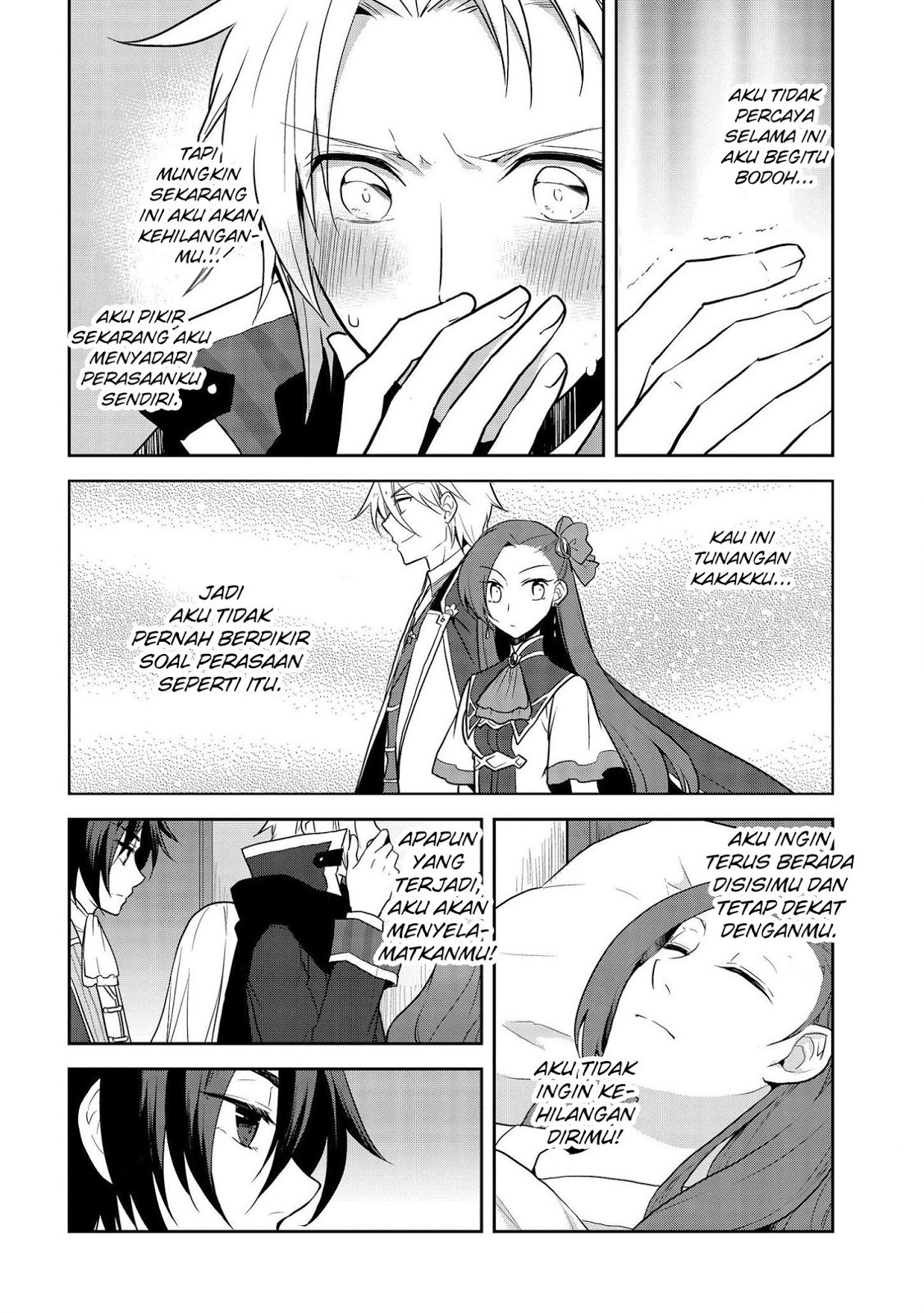 Otome Game no Hametsu Flag shika nai Akuyaku Reijou ni Tensei shite shimatta chapter 18