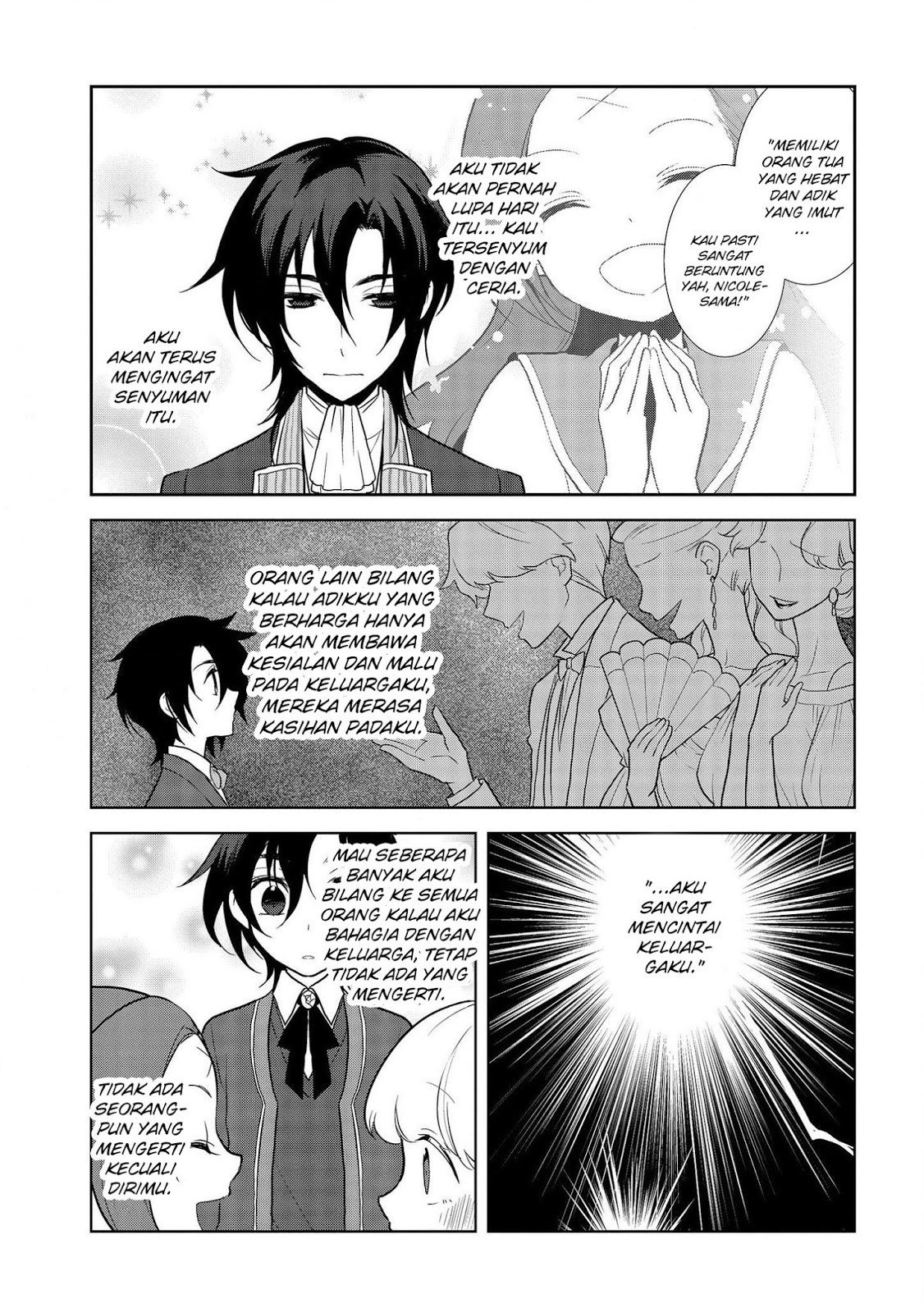 Otome Game no Hametsu Flag shika nai Akuyaku Reijou ni Tensei shite shimatta chapter 18