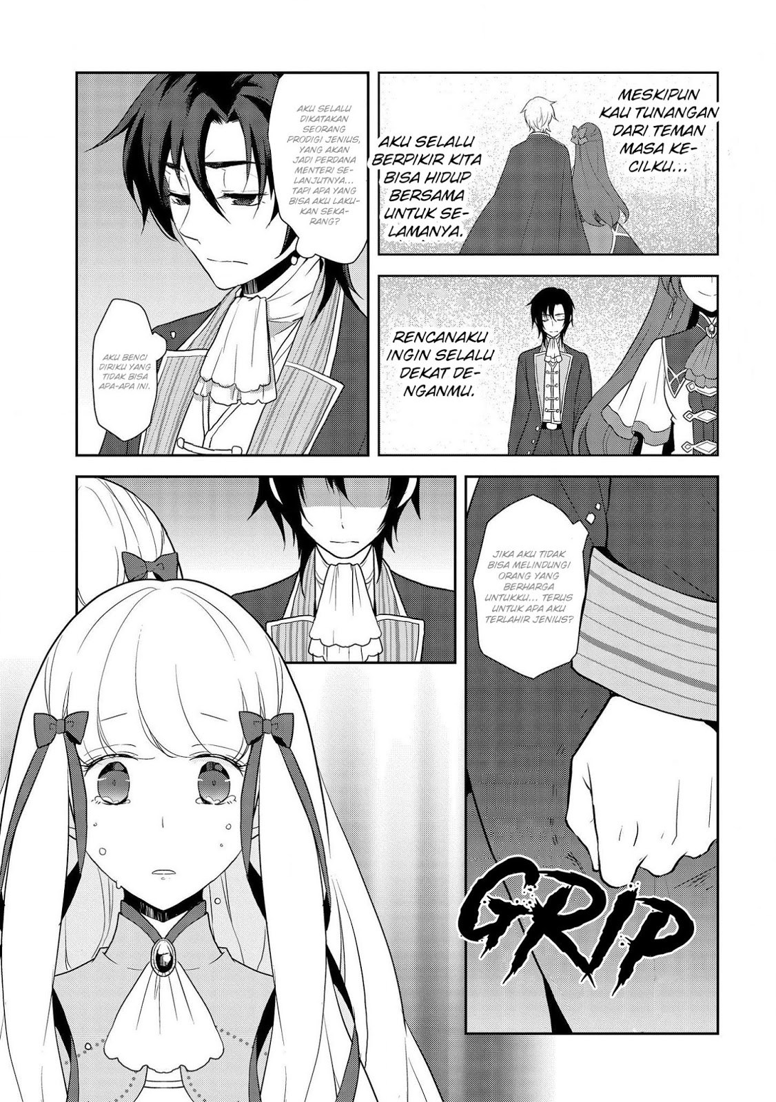 Otome Game no Hametsu Flag shika nai Akuyaku Reijou ni Tensei shite shimatta chapter 18
