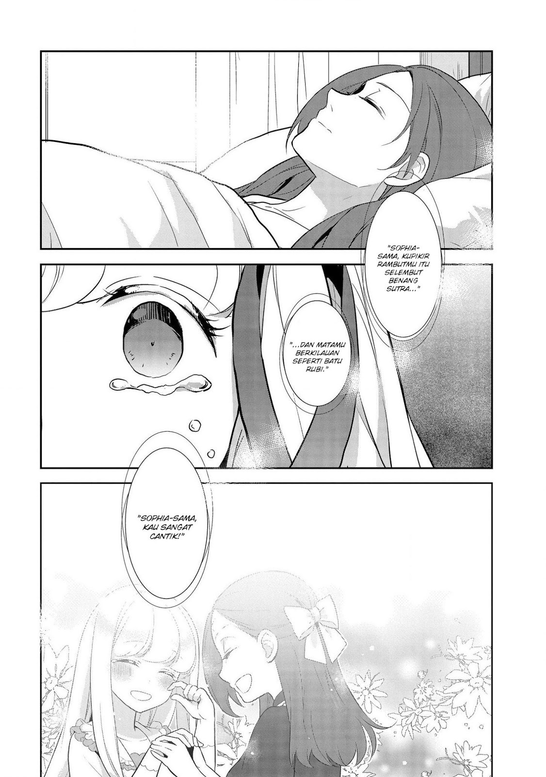 Otome Game no Hametsu Flag shika nai Akuyaku Reijou ni Tensei shite shimatta chapter 18