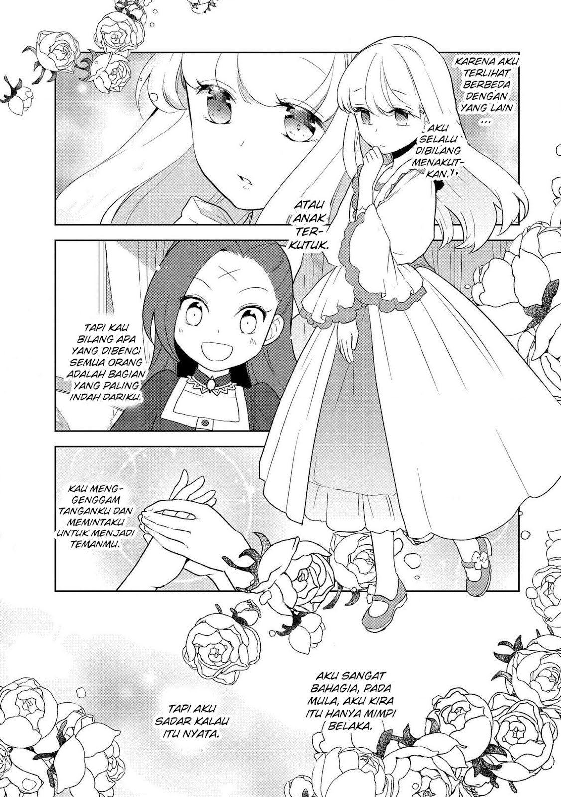 Otome Game no Hametsu Flag shika nai Akuyaku Reijou ni Tensei shite shimatta chapter 18