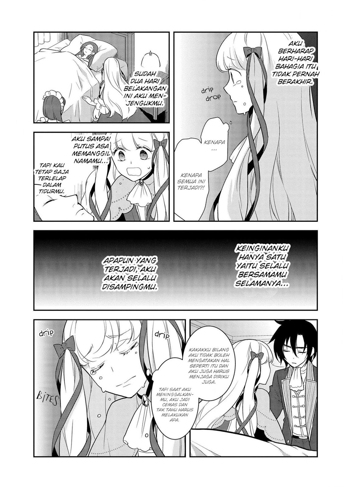 Otome Game no Hametsu Flag shika nai Akuyaku Reijou ni Tensei shite shimatta chapter 18