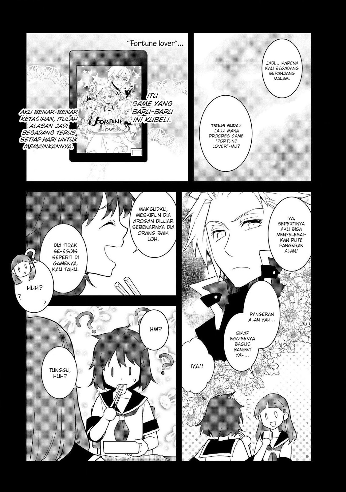 Otome Game no Hametsu Flag shika nai Akuyaku Reijou ni Tensei shite shimatta Chapter 19 Bahasa Indonesia