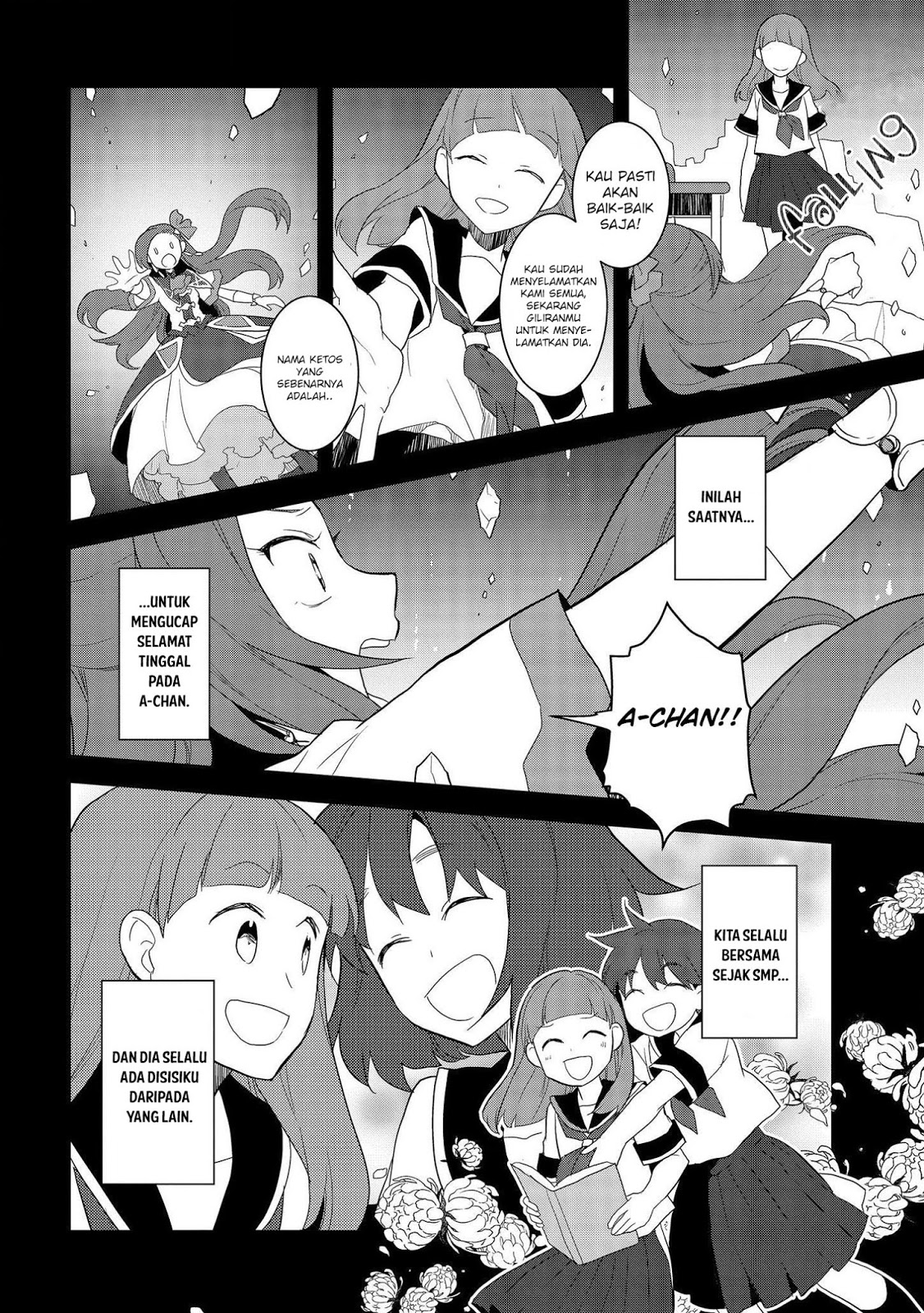 Otome Game no Hametsu Flag shika nai Akuyaku Reijou ni Tensei shite shimatta Chapter 19 Bahasa Indonesia