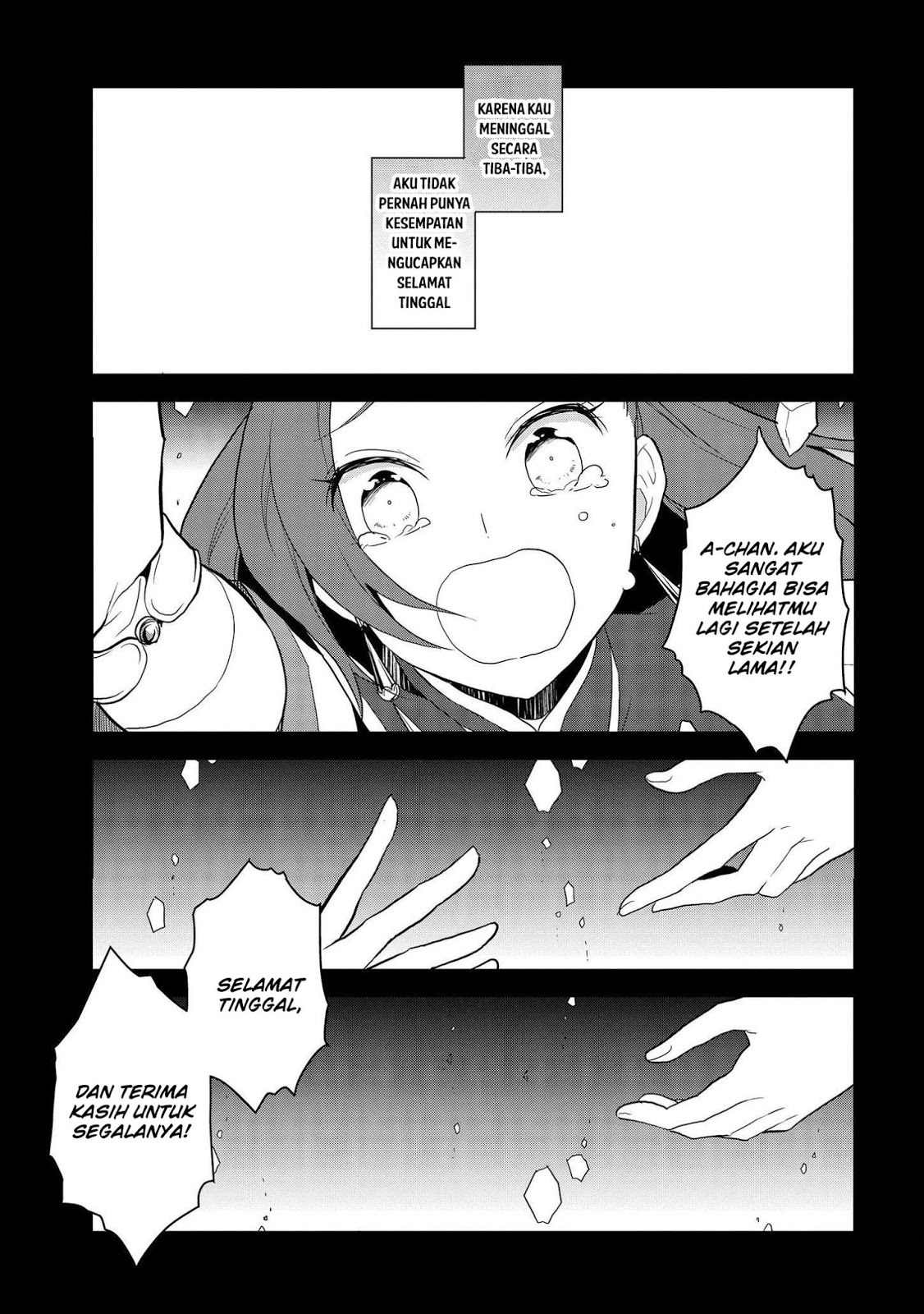 Otome Game no Hametsu Flag shika nai Akuyaku Reijou ni Tensei shite shimatta Chapter 19 Bahasa Indonesia