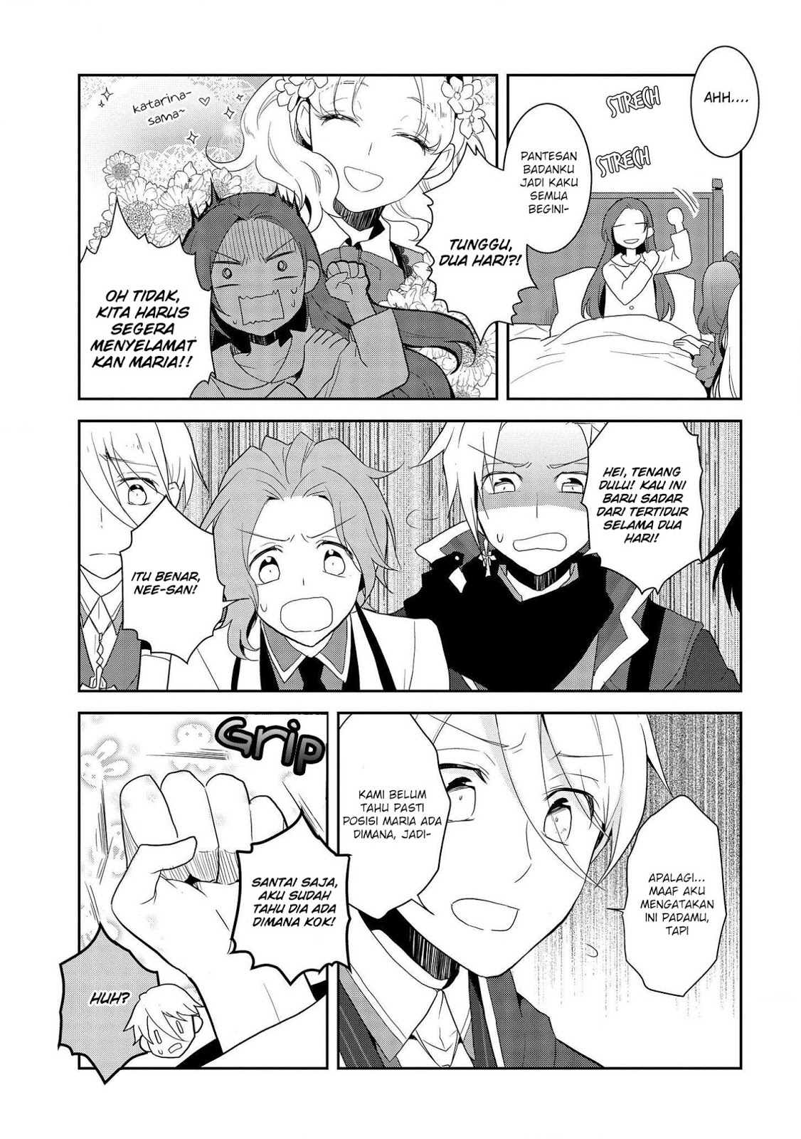 Otome Game no Hametsu Flag shika nai Akuyaku Reijou ni Tensei shite shimatta Chapter 19 Bahasa Indonesia
