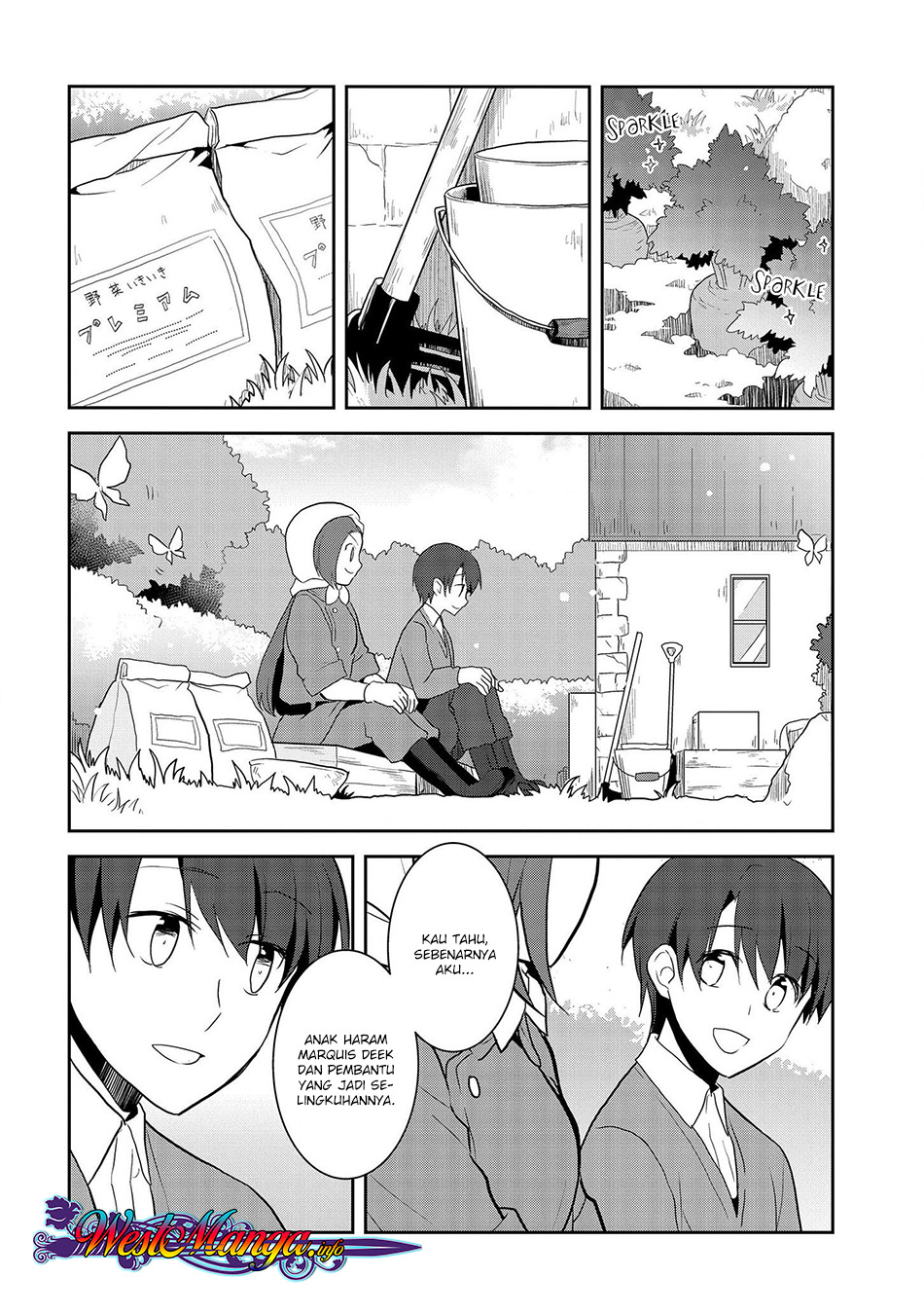 Otome Game no Hametsu Flag shika nai Akuyaku Reijou ni Tensei shite shimatta chapter 21