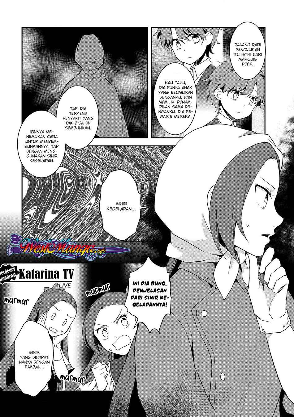 Otome Game no Hametsu Flag shika nai Akuyaku Reijou ni Tensei shite shimatta chapter 21