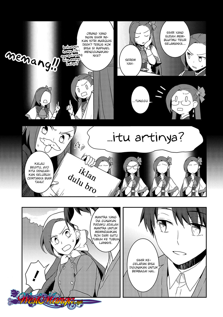Otome Game no Hametsu Flag shika nai Akuyaku Reijou ni Tensei shite shimatta chapter 21