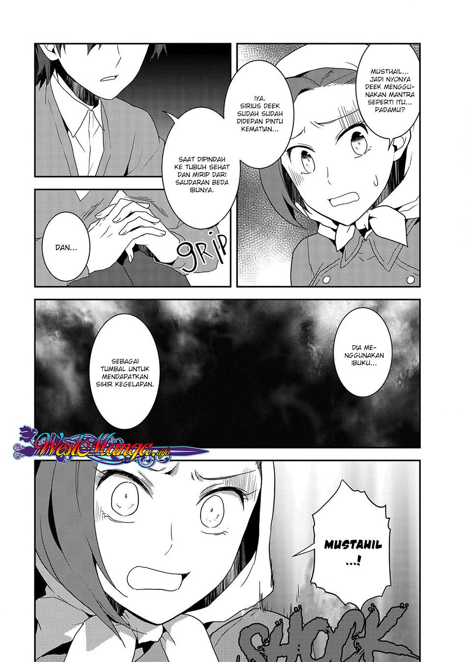Otome Game no Hametsu Flag shika nai Akuyaku Reijou ni Tensei shite shimatta chapter 21