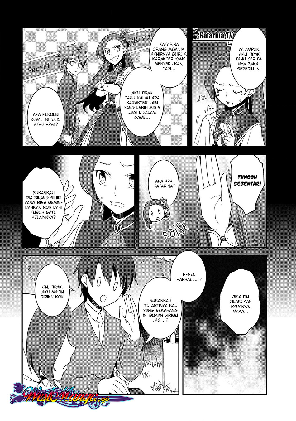Otome Game no Hametsu Flag shika nai Akuyaku Reijou ni Tensei shite shimatta chapter 21