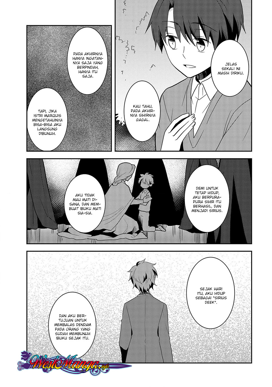 Otome Game no Hametsu Flag shika nai Akuyaku Reijou ni Tensei shite shimatta chapter 21