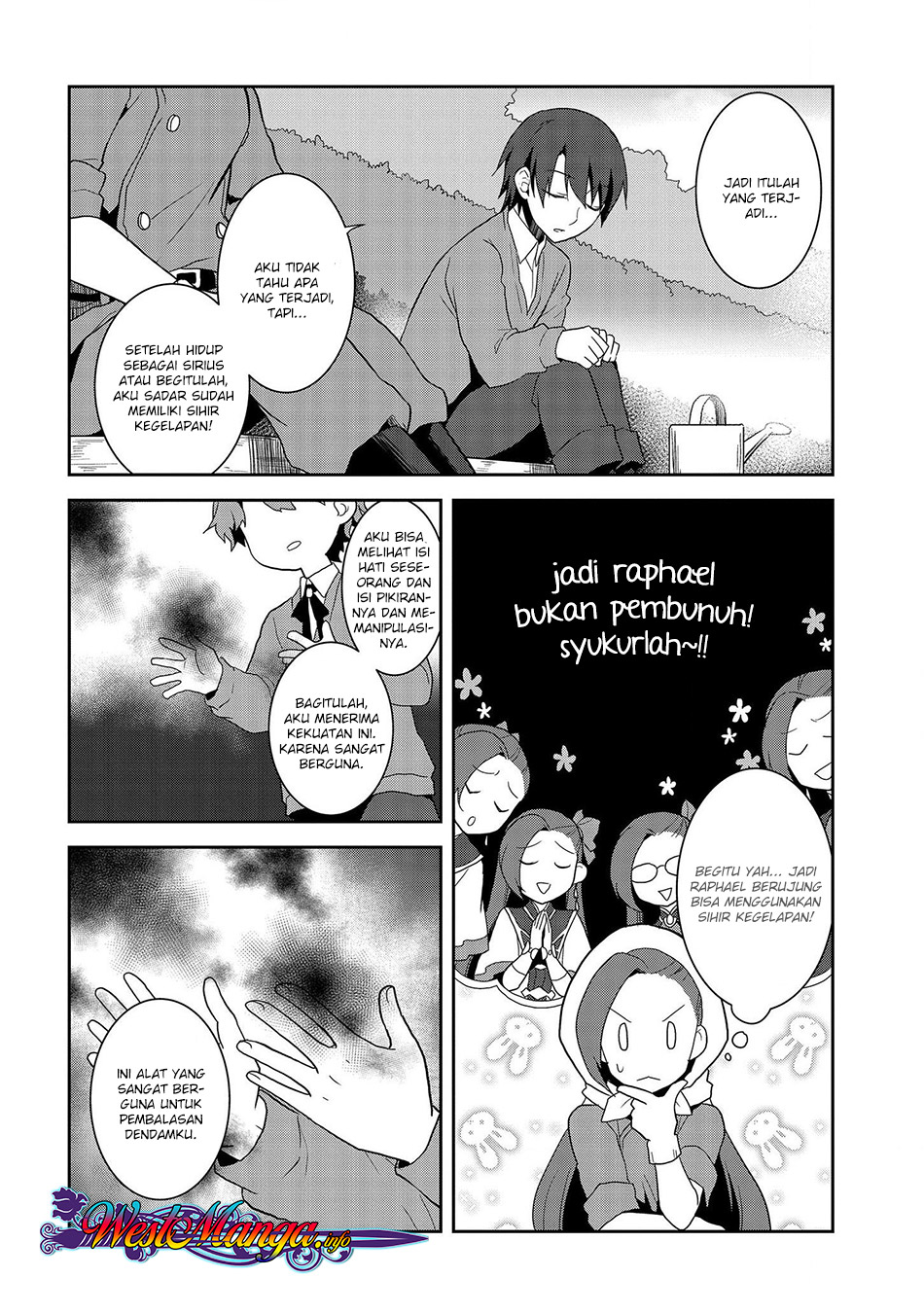 Otome Game no Hametsu Flag shika nai Akuyaku Reijou ni Tensei shite shimatta chapter 21